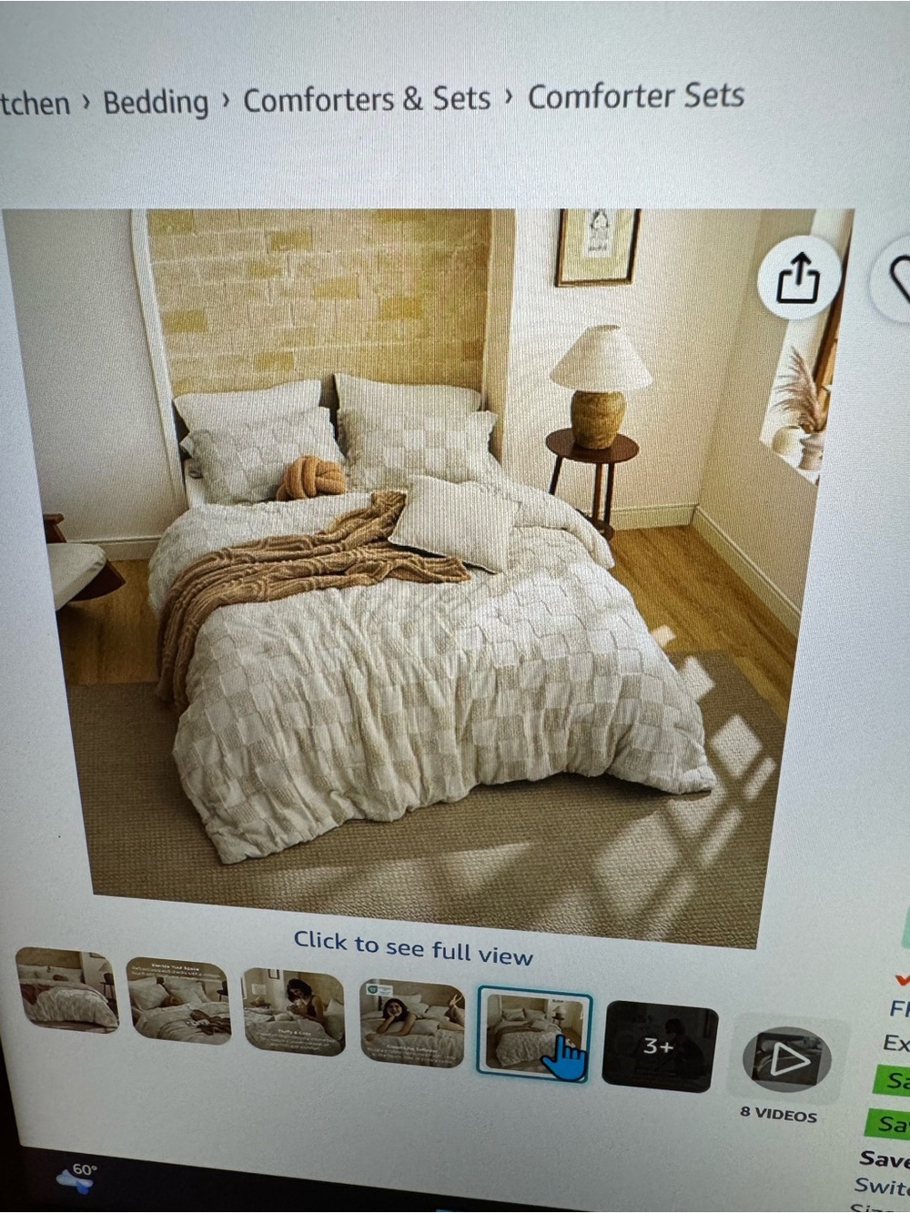 Neutral Cream Textured Comforter - Soft Everyday Comfort